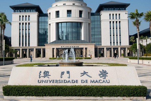 澳门大学生物信息学硕士课程辅导补习