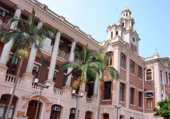 香港理工大学生物基础考试辅导