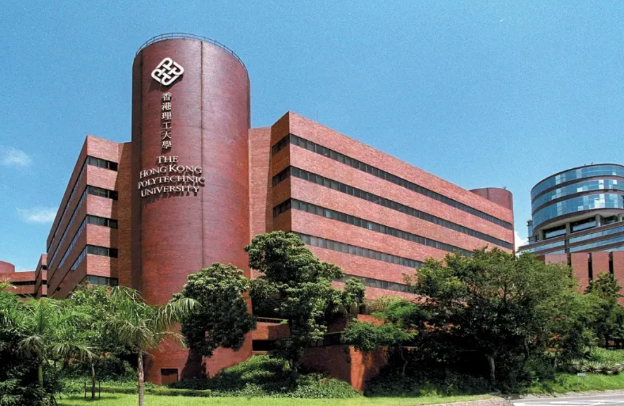 香港理工大学.png