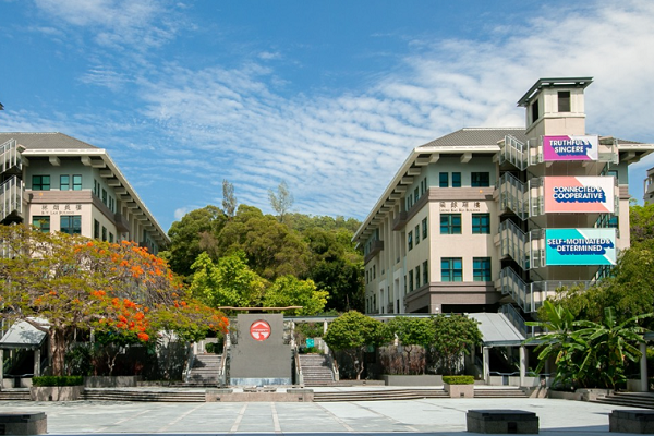 香港岭南大学数学统计辅导