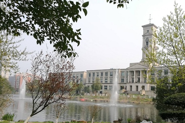 宁波诺丁汉大学历史学硕士课程辅导