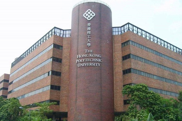 香港理工大学.png