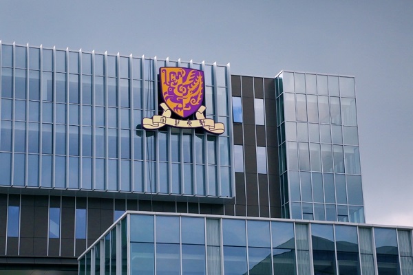 香港大学校园.png