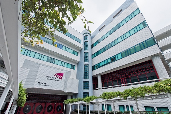 香港城市大学.png