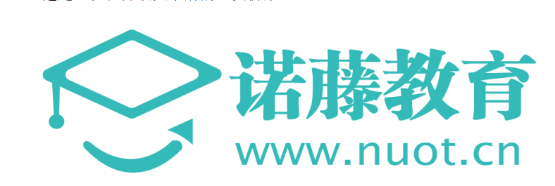 诺藤教育