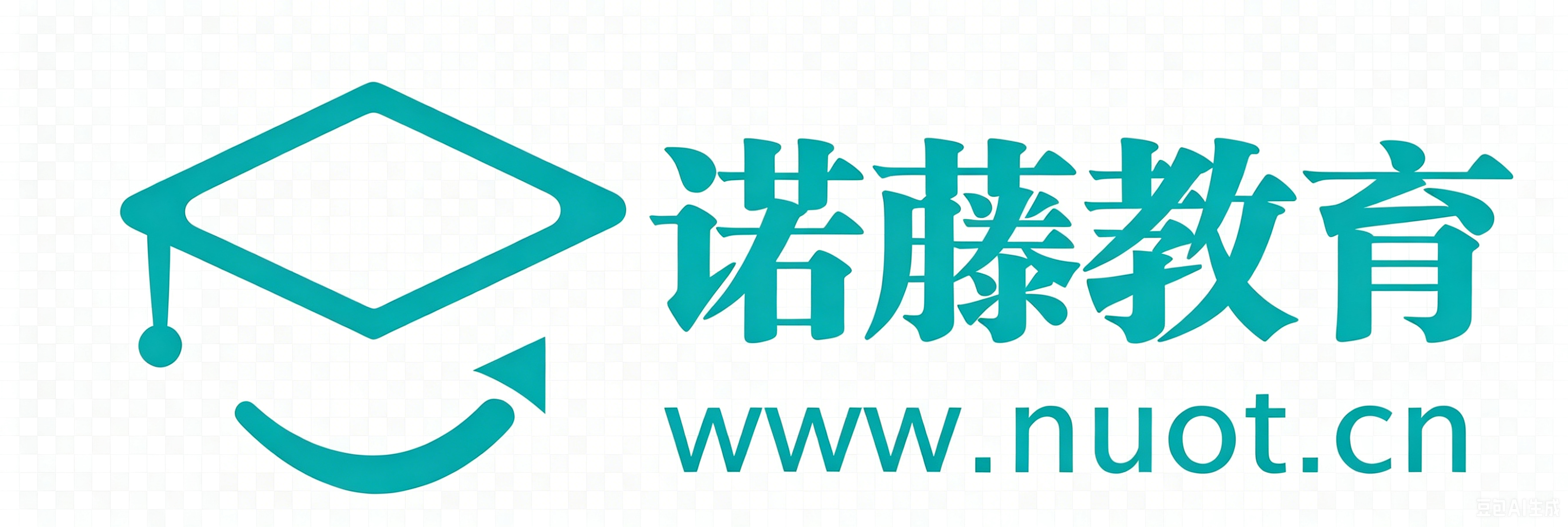 诺藤教育